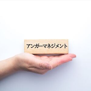 57